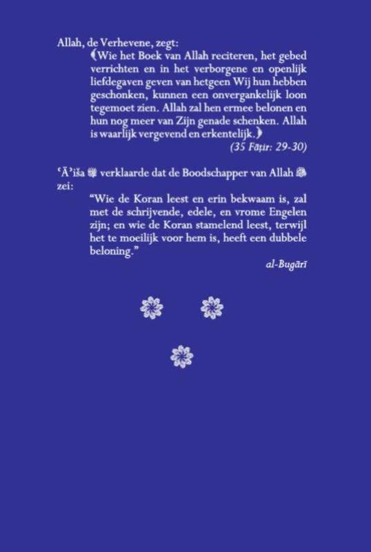 Achterkant van Gepast Gedrag ten opzichte van de Koran