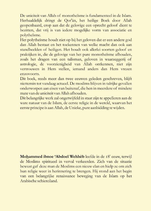 Achterkant van De Uniciteit van Allah