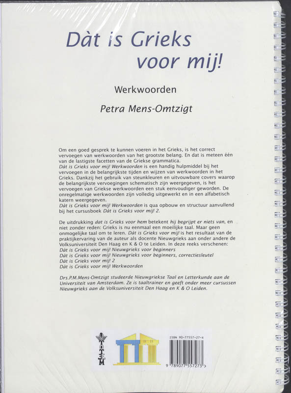 Achterkant van 2 Werkwoorden