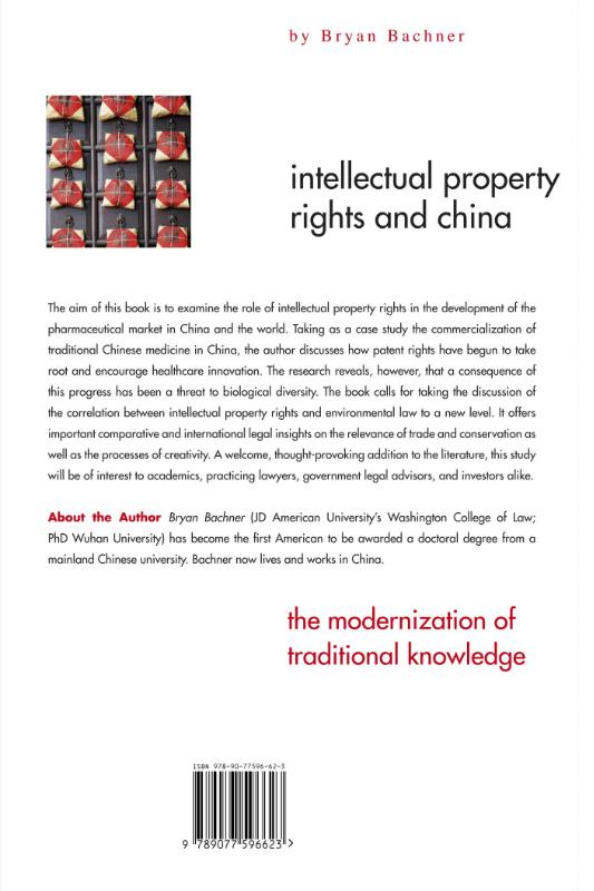 Achterkant van Intellectual Prperty Rigths and China