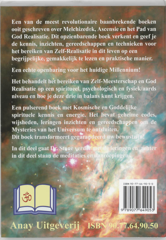 Achterkant van 2
