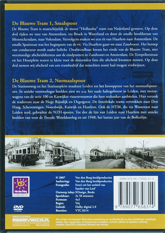 Achterkant van De Blauwe Tram