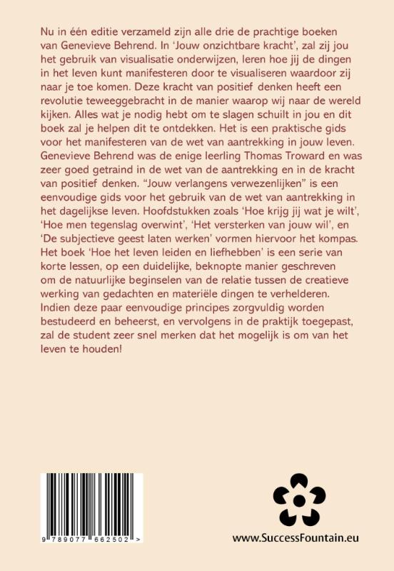 Achterkant van Wijsheid