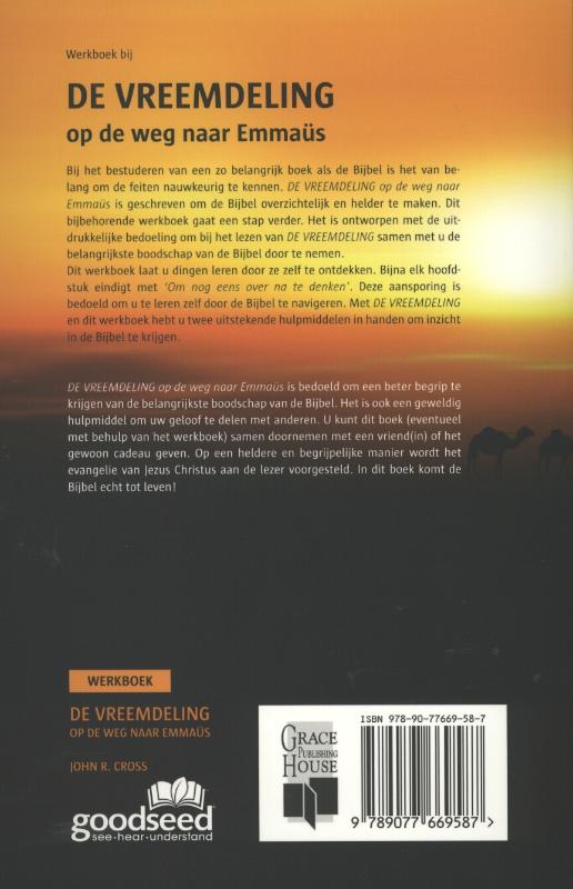 Achterkant van Werkboek