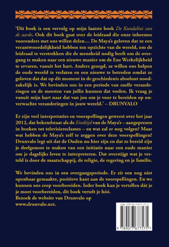 Achterkant van De Maya Ouroboros