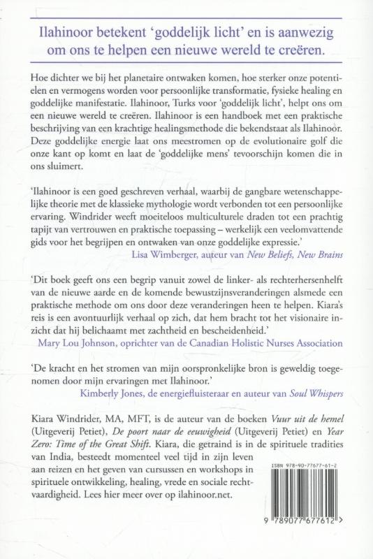 Achterkant van Ilahinoor