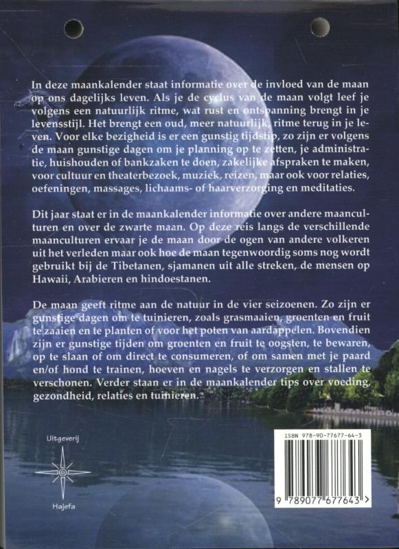 Achterkant van 2014