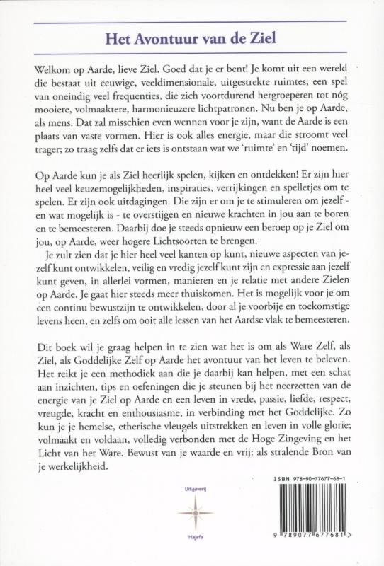 Achterkant van Het avontuur van de ziel