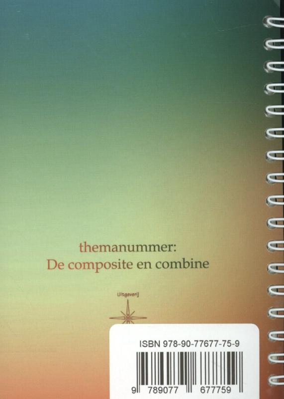 Achterkant van 2015