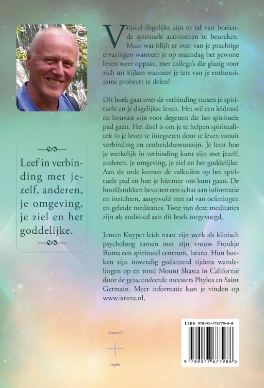 Achterkant van Leven vanuit verbinding
