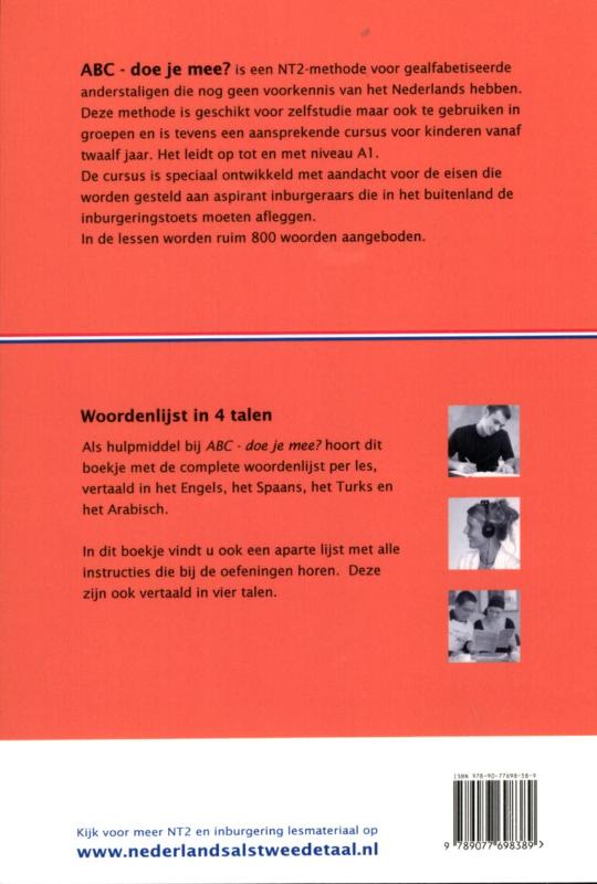 Achterkant van woordenlijsten