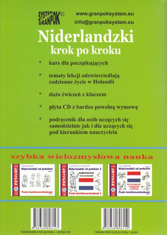 Achterkant van 1