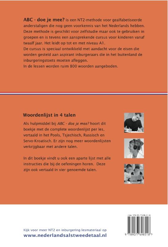 Achterkant van ABC - Doe je mee? Woordenlijst 2