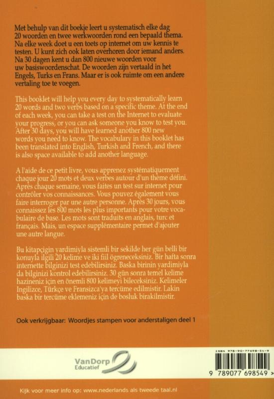 Achterkant van 2
