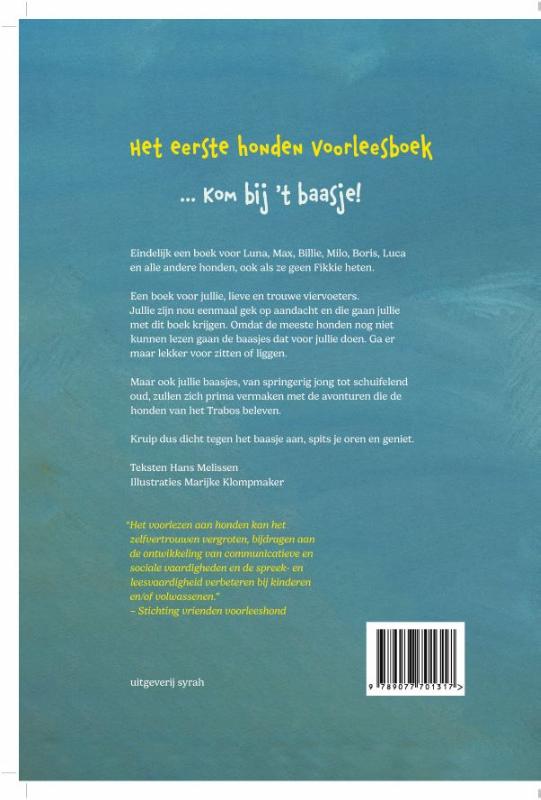 Achterkant van Kom bij 't baasje