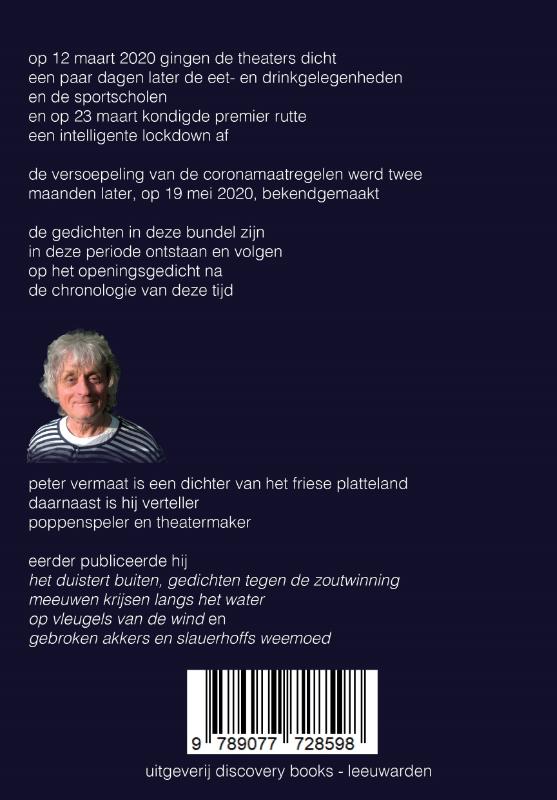 Achterkant van onderbreking