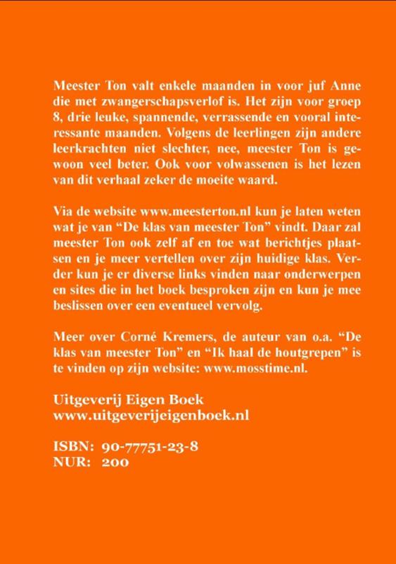 Achterkant van De klas van meester Ton