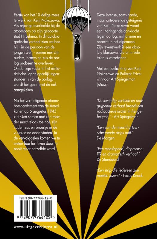 Achterkant van 1 De Bom