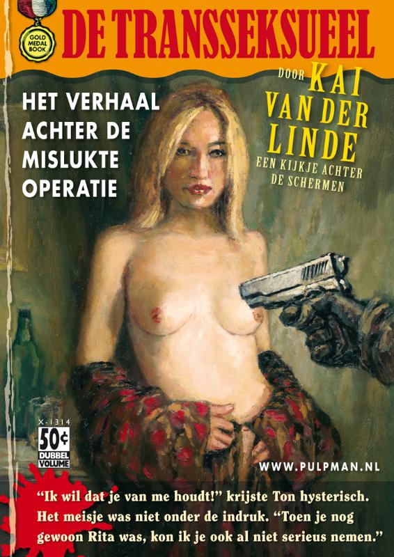 Achterkant van Pulpman