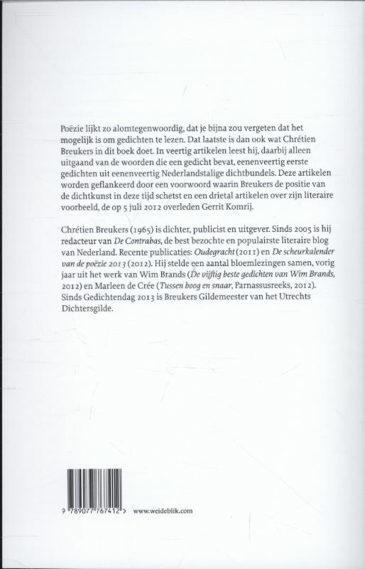 Achterkant van Het eerste gedicht