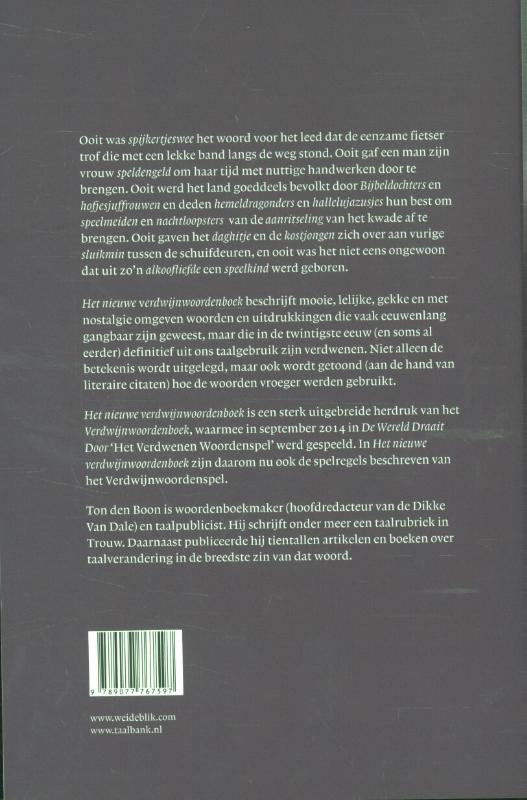 Achterkant van Het nieuwe verdwijnwoordenboek