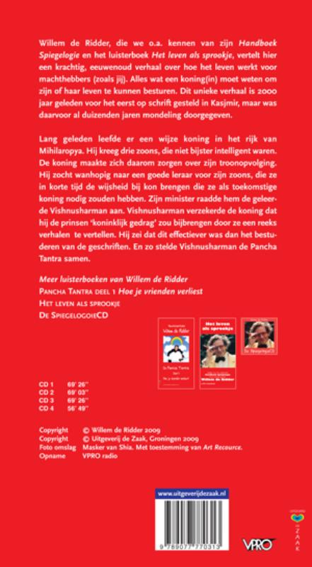 Achterkant van 2 Hoe je vrienden maakt