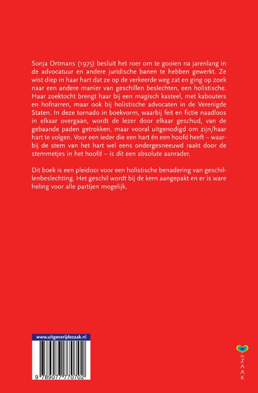 Achterkant van Recht uit het hart