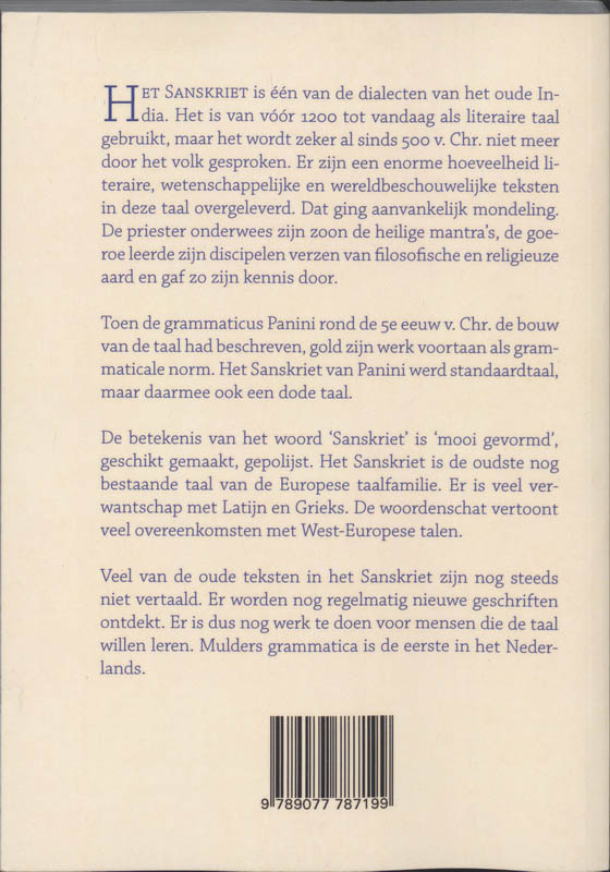 Achterkant van Sanskriet-grammatica