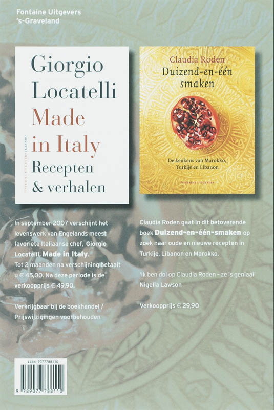 Achterkant van zomer 2007