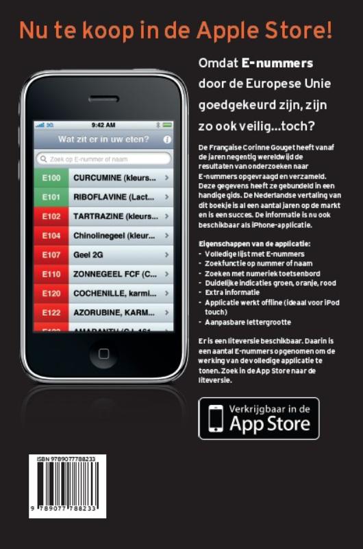 Achterkant van zomer 2010