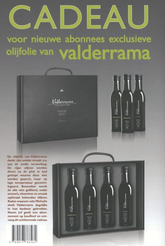 Achterkant van voorjaar 2015