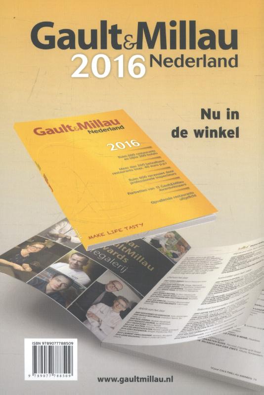 Achterkant van winter 2015