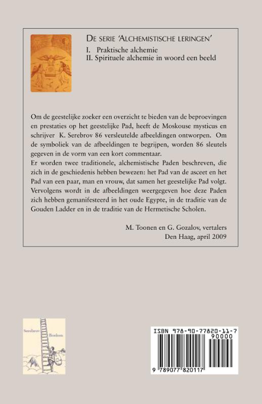 Achterkant van Alles over alchemie