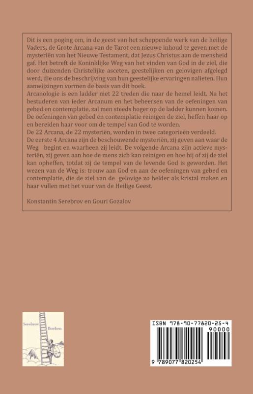 Achterkant van De 22 Mysteriën van de Christelijke Weg