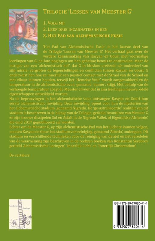 Achterkant van Het Pad van alchemistische fusie