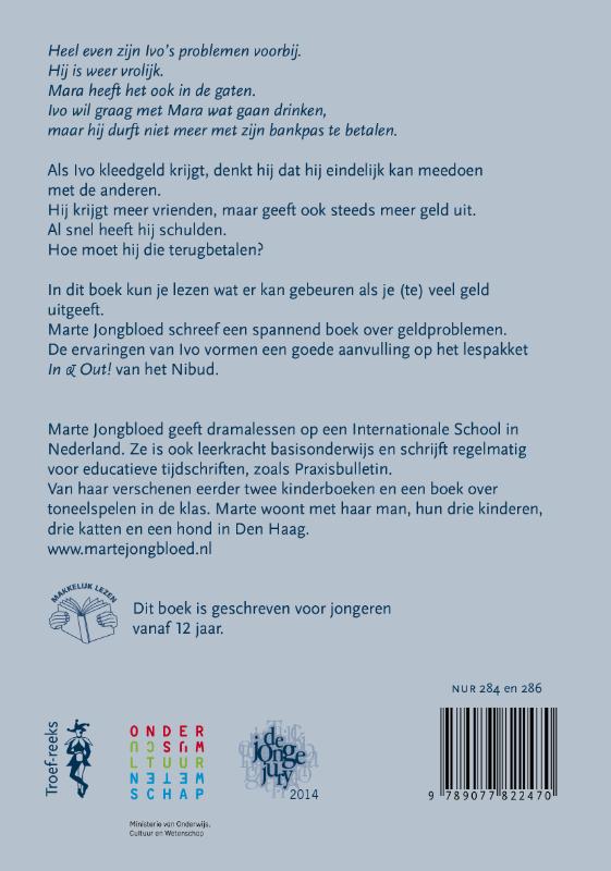 Achterkant van Mijn schuld