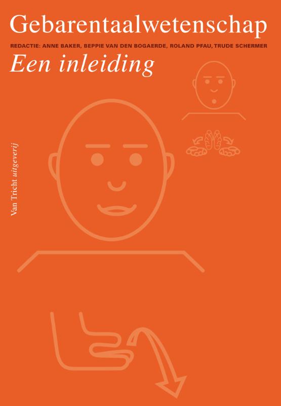 Achterkant van Combinatieprijs