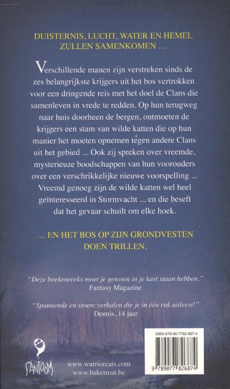 Achterkant van Maannacht