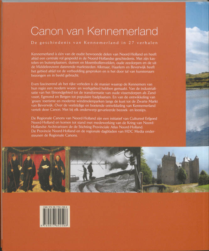 Achterkant van Canon van Kennemerland