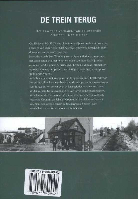 Achterkant van De trein terug