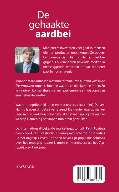 Achterkant van De gehaakte aardbei
