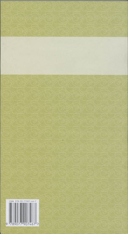 Achterkant van Verte