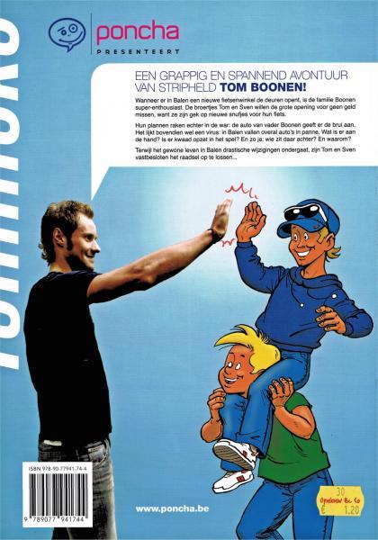 Achterkant van Tommeke