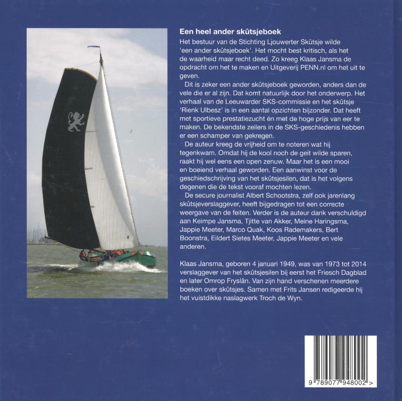 Achterkant van De leeuw is los