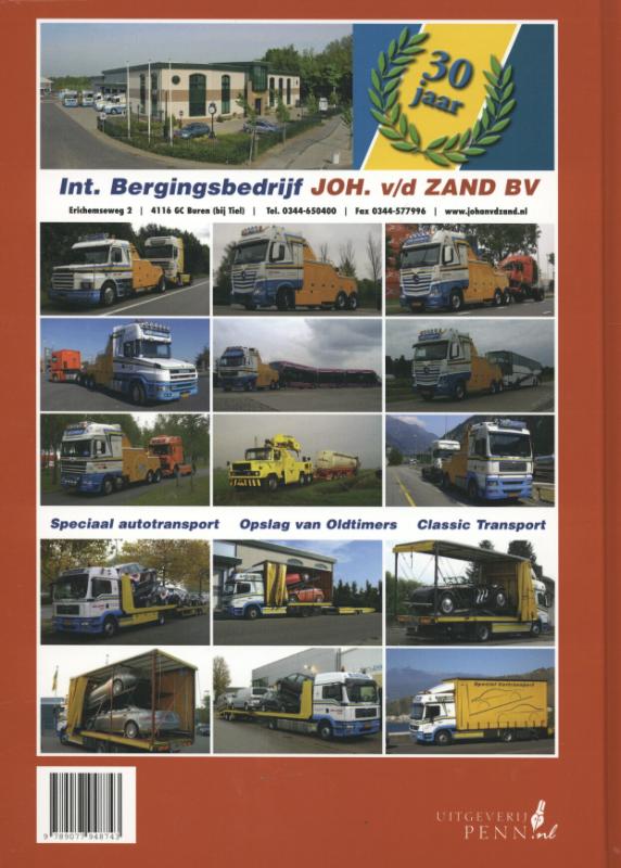 Achterkant van Kranig werk en speciale voertuigen