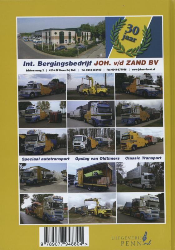 Achterkant van Recovery world
