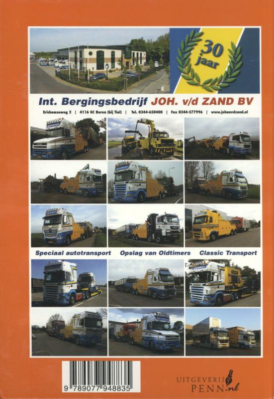 Achterkant van Exceptioneel! speciale trucks
