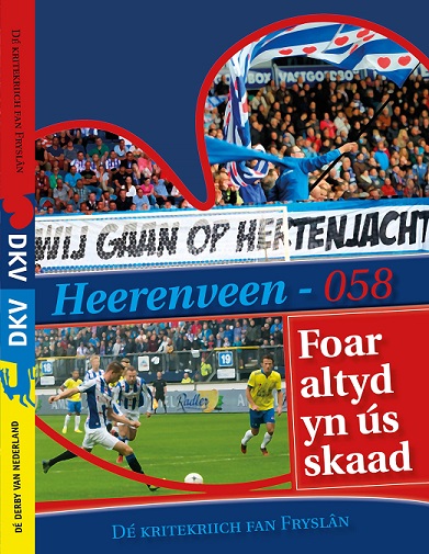Achterkant van Derbyboek