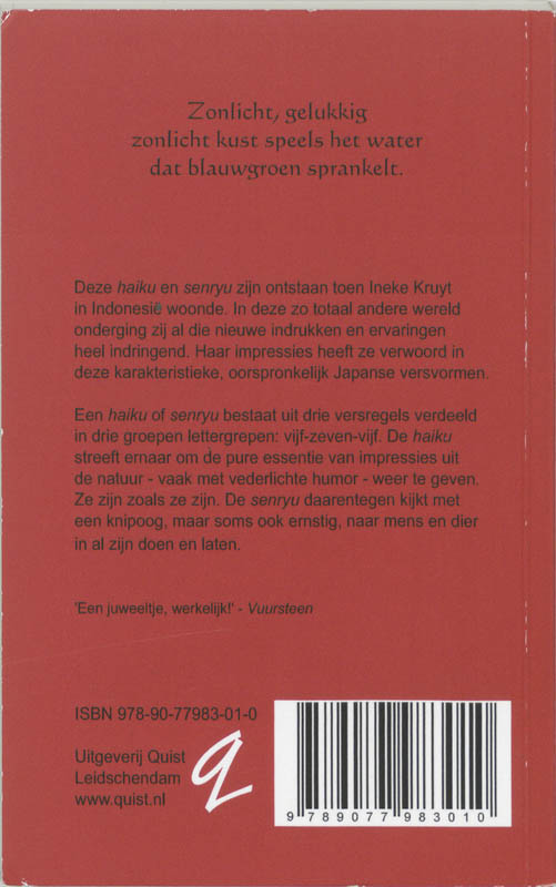 Achterkant van Het jonge blad trilt