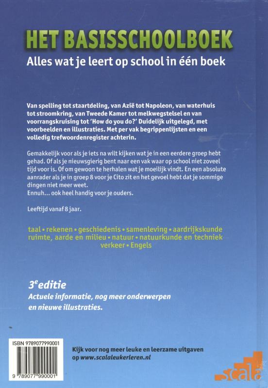 Achterkant van Het basisschoolboek